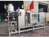 钢材加工厂废水处理